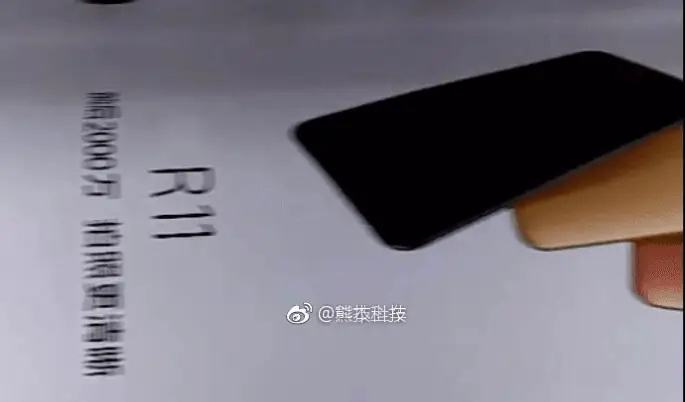 gsmarena 002