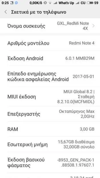 gsmarena 002 8