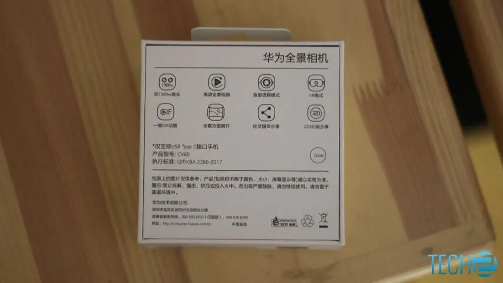 gsmarena 003 12