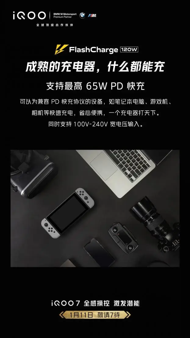 gsmarena 004 1