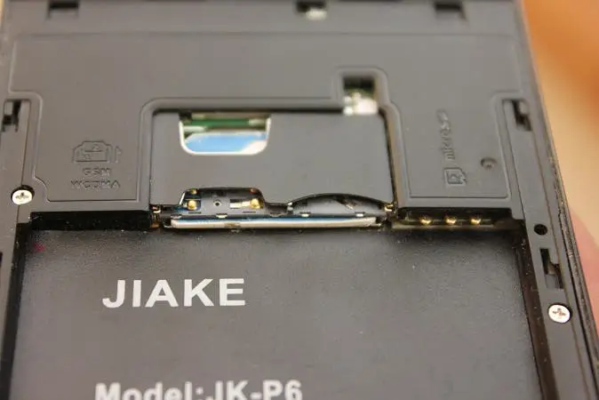 hardware 8