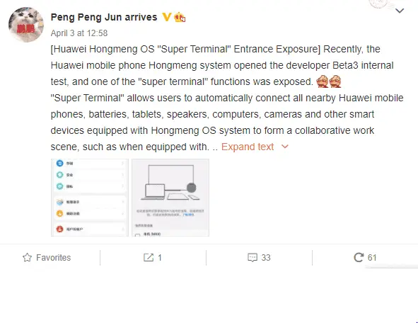harmony os
