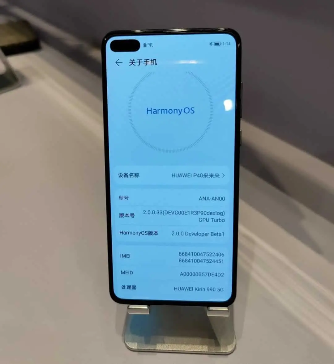 harmony os a