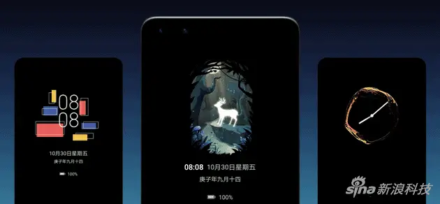 harmony os theme b