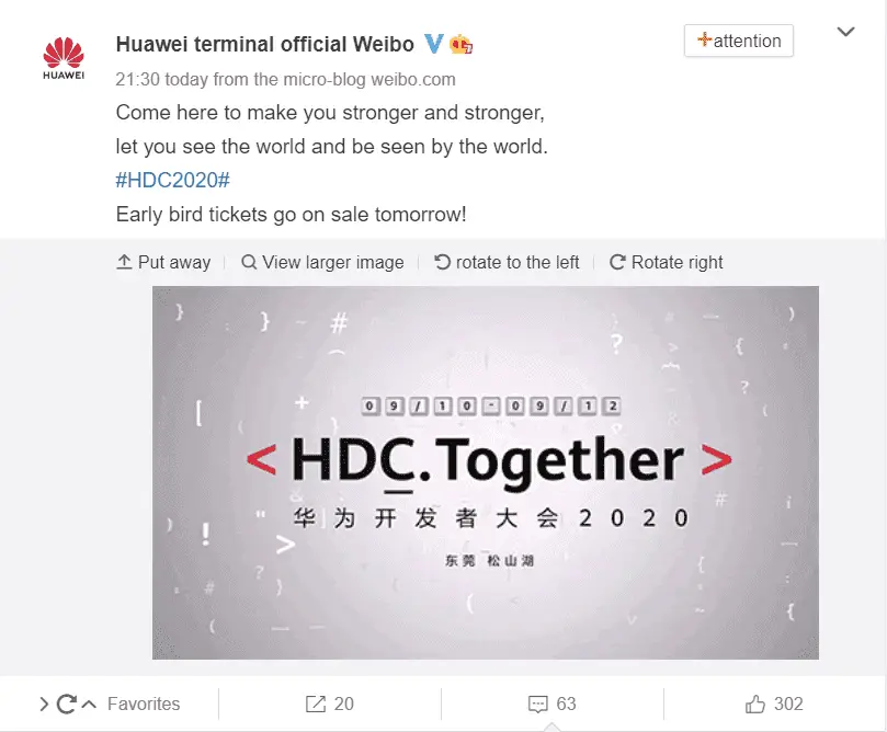 hdc