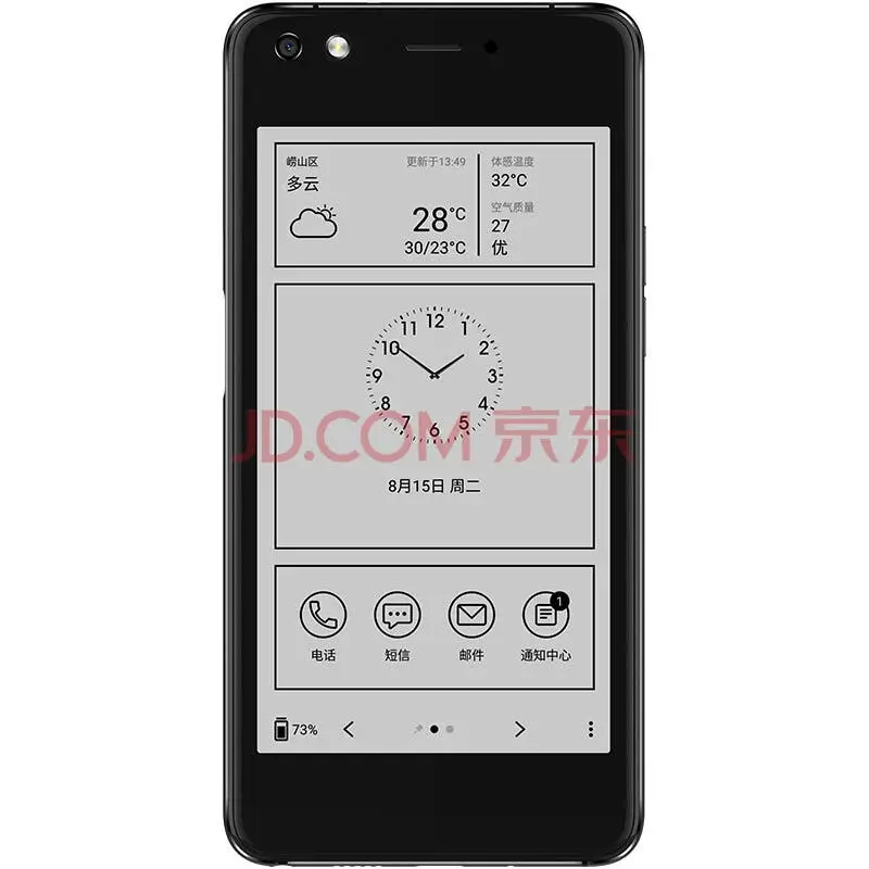 hisense a2 pro