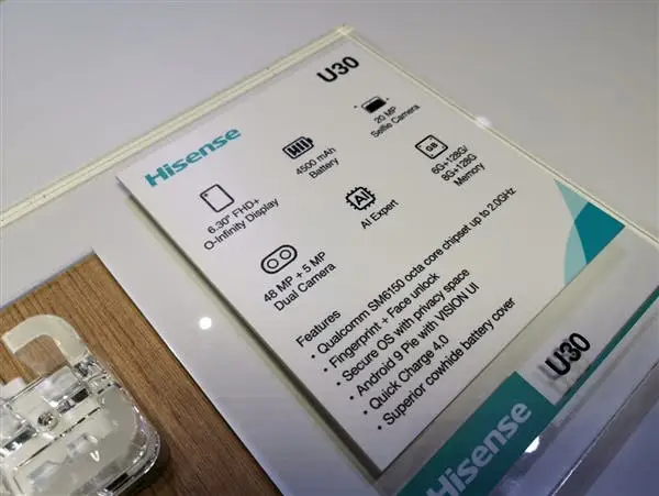 hisense u30 b