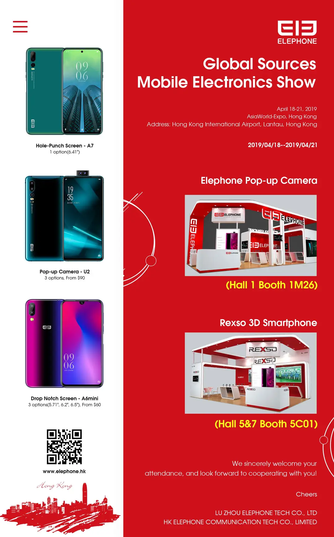 hk elephone2