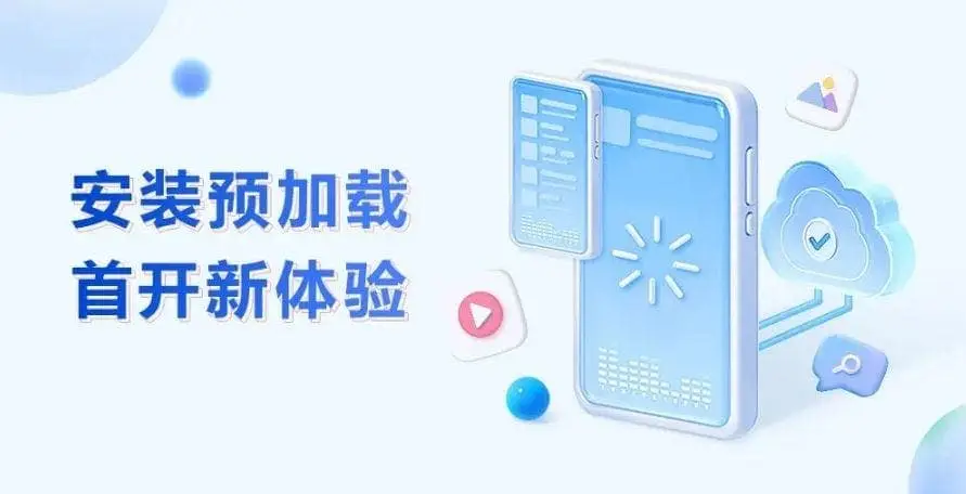 hongmeng d