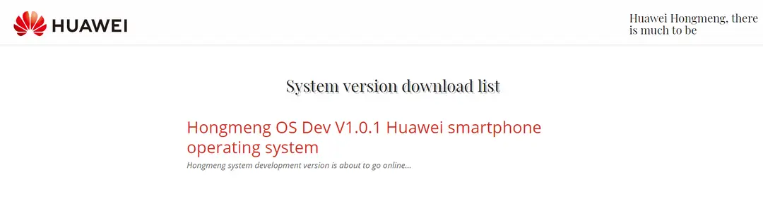 hongmeng os c