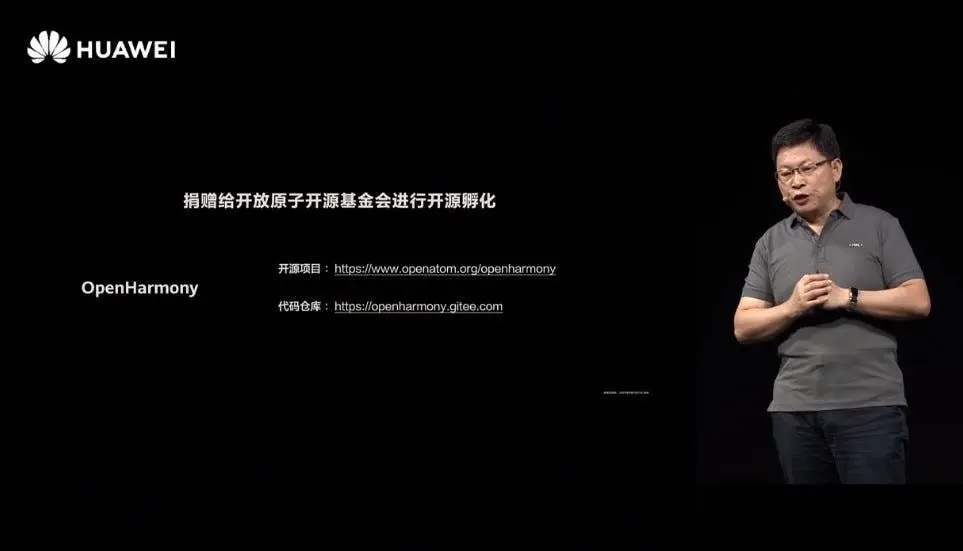 hongmeng os c