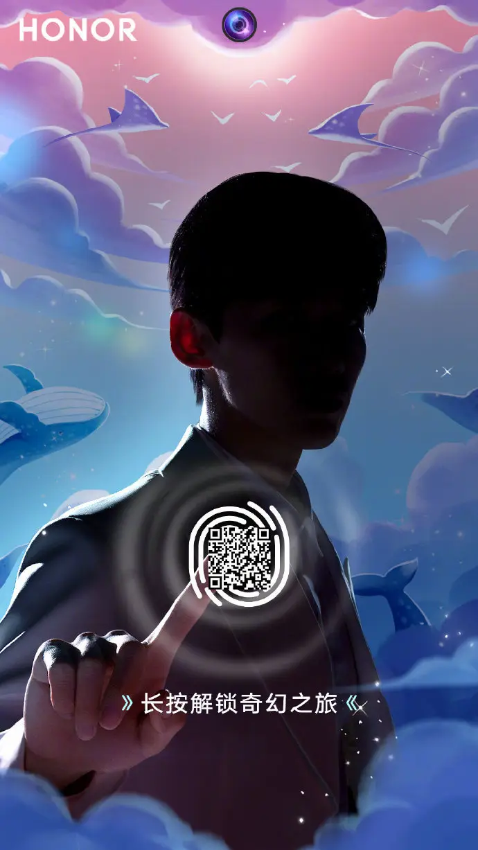 honor 20 lite