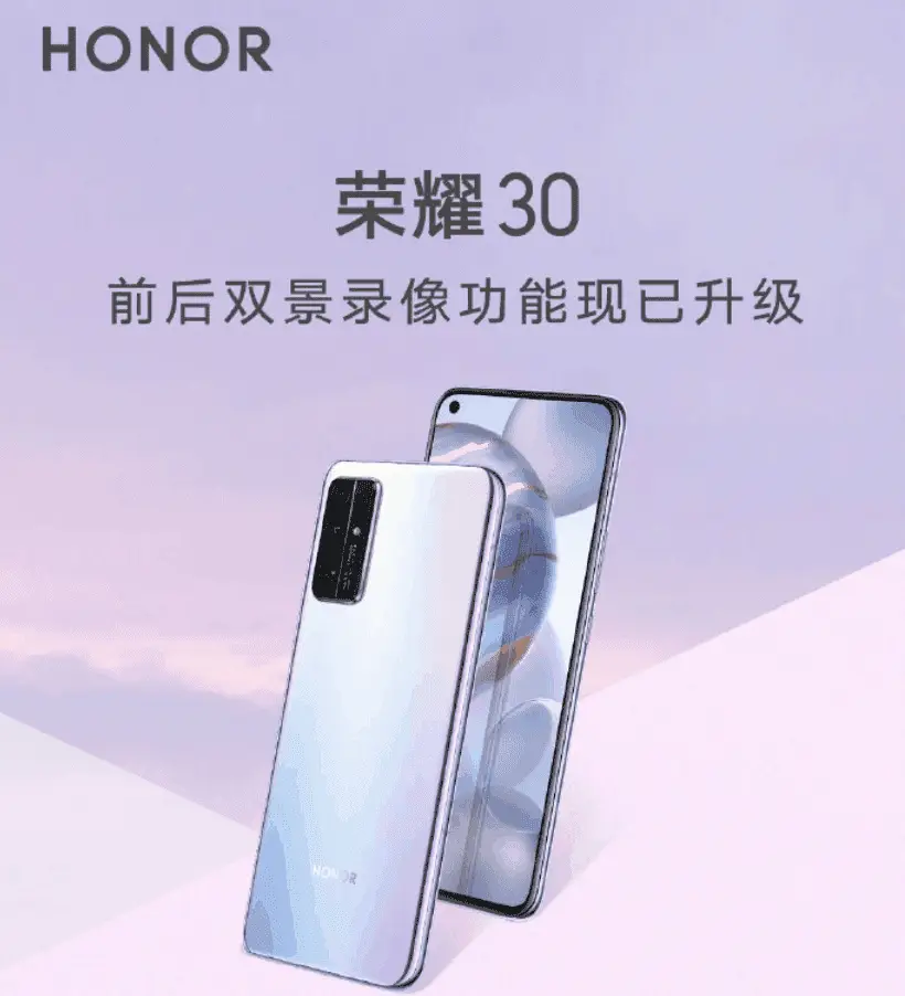 honor 30a
