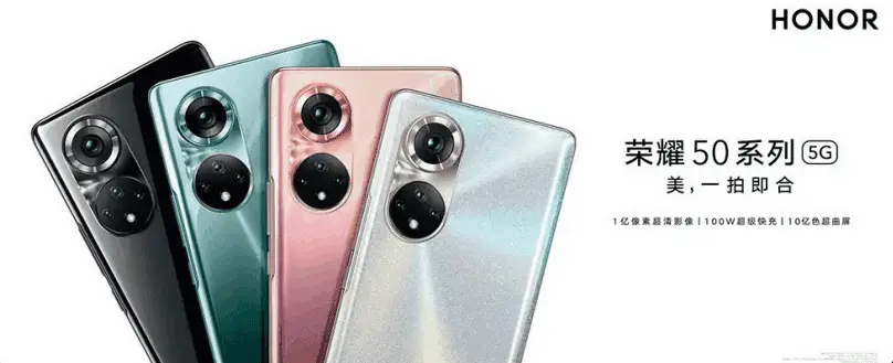 honor 50 a