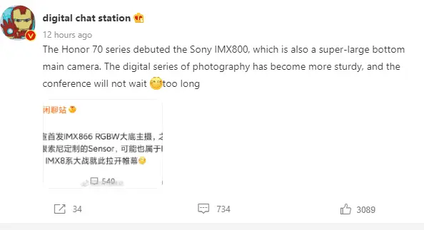 honor 70