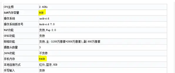 honor 9 tenaa