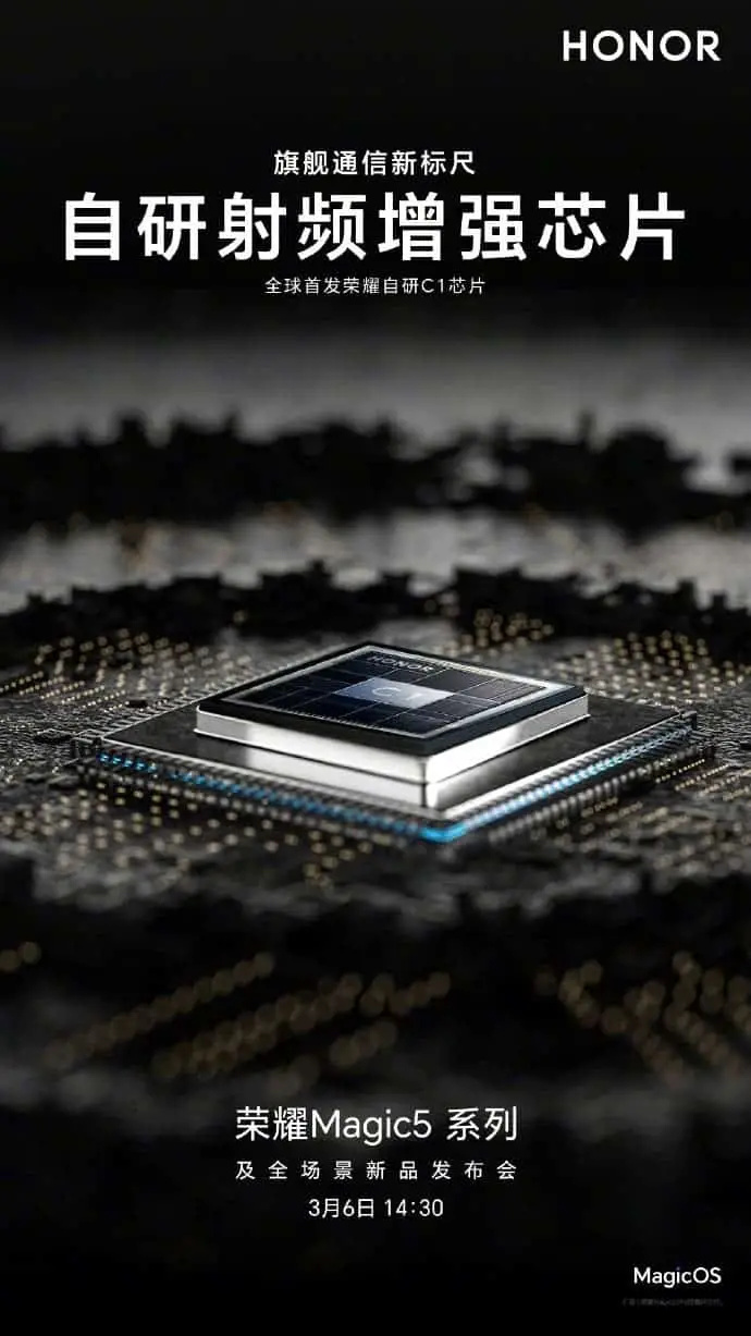 honor cf r1