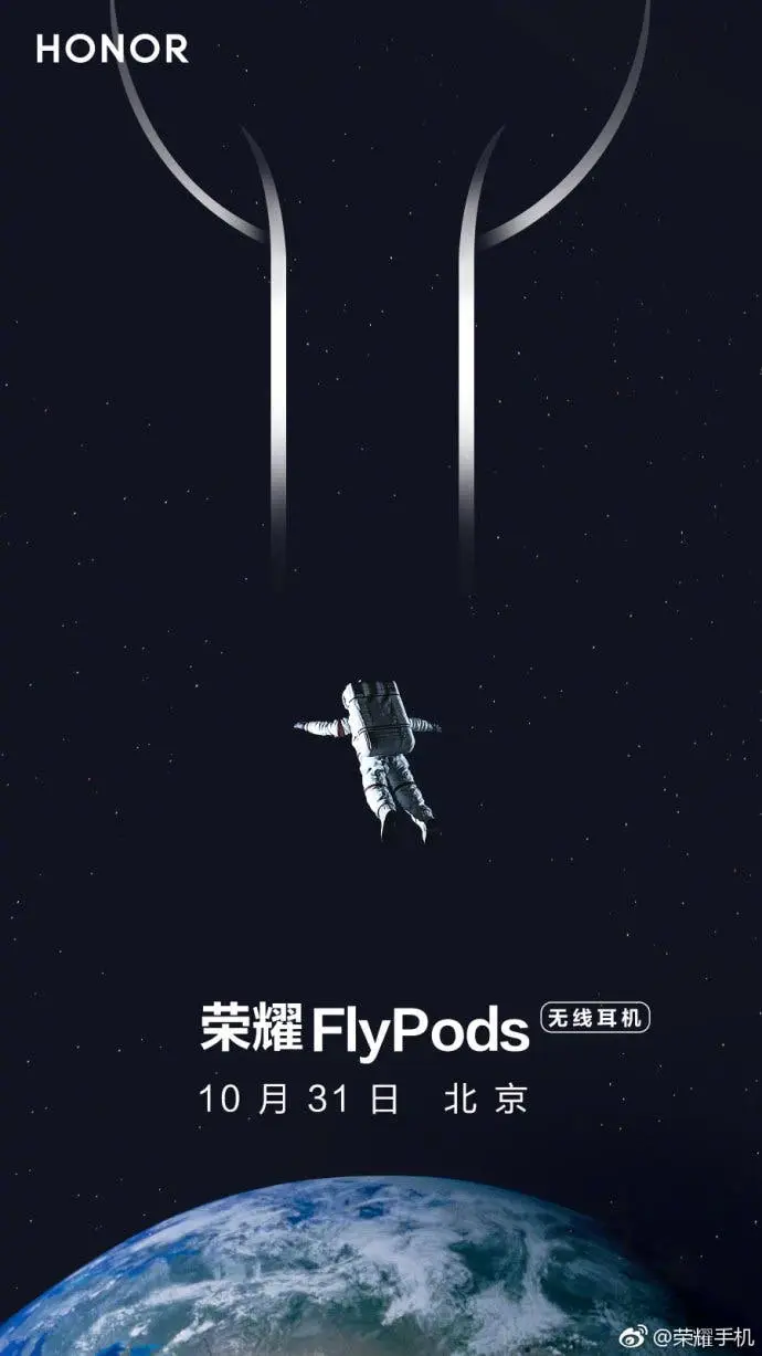honor flypods