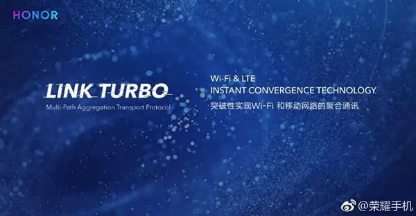 honor link turbo a