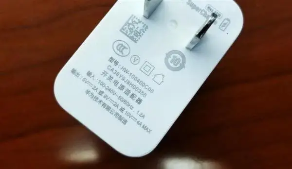 honor magic 2 1