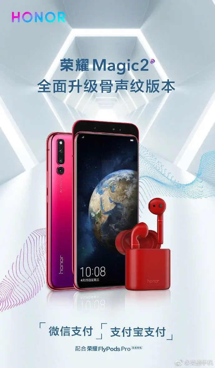 honor magic 2 a