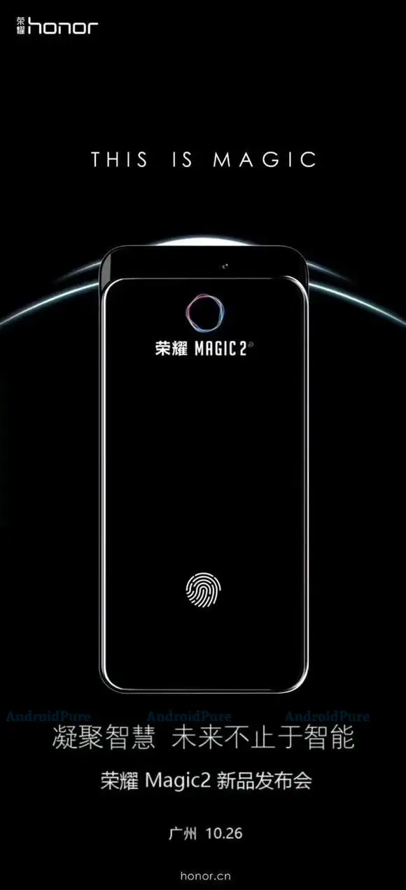 honor magic 2 official launch