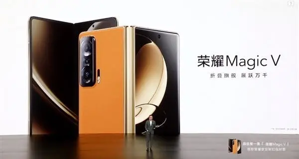 honor magic v 2