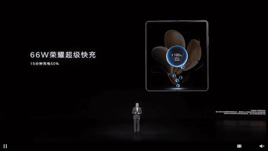honor magic v f