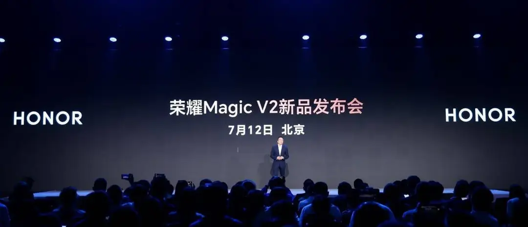 honor magic v2 a
