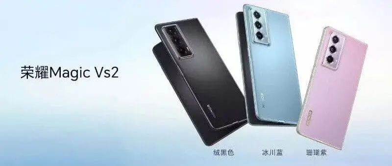 honor magic vs2 a e1697228375549