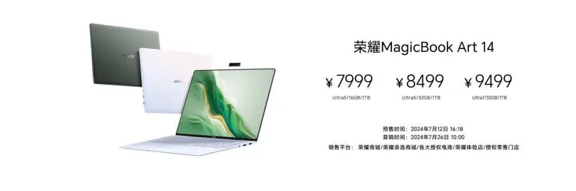 honor magicbook art 14 d
