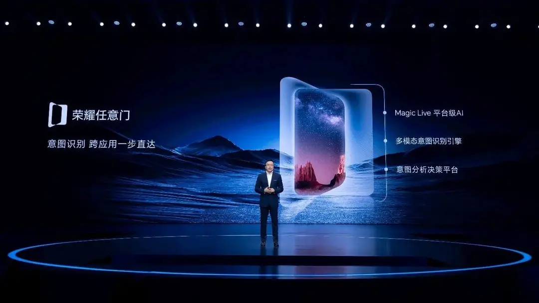 honor magicos 8 unveiled