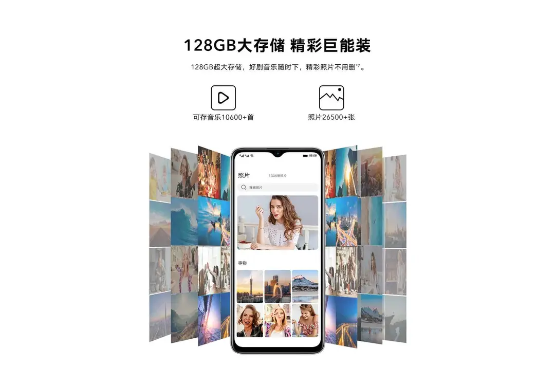 honor play 20 b