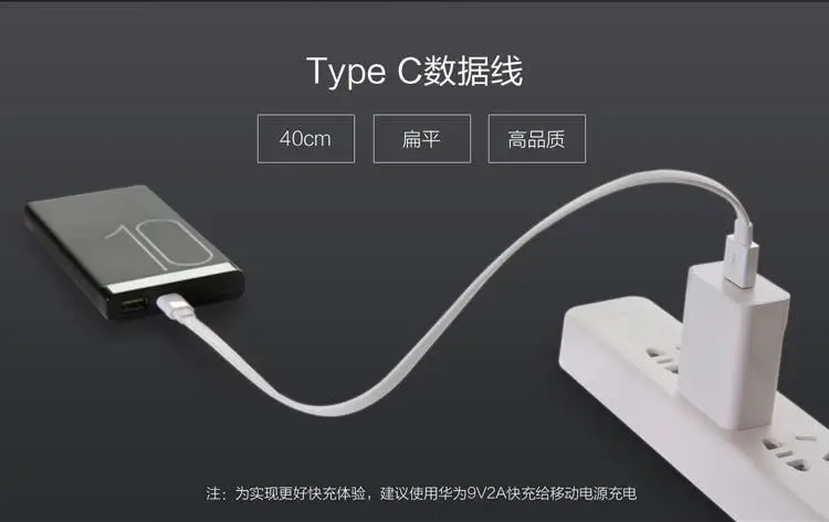 honor powerbank 5