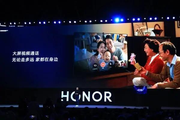 honor smart screen a