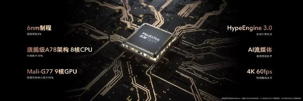 honor tab v7 pro f