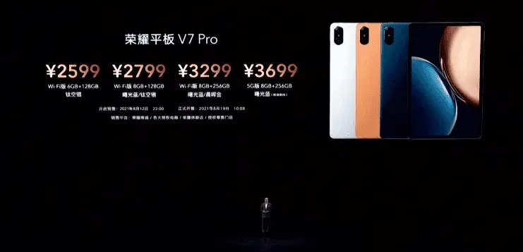 honor tab v7 pro h