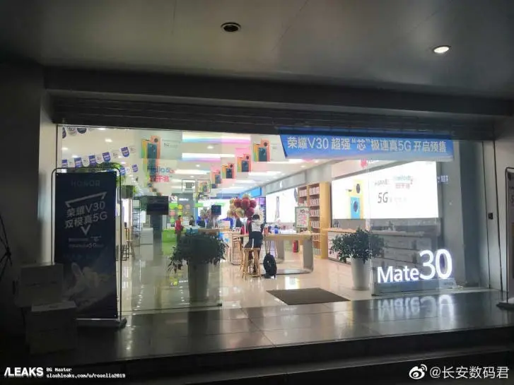 honor v30 shot