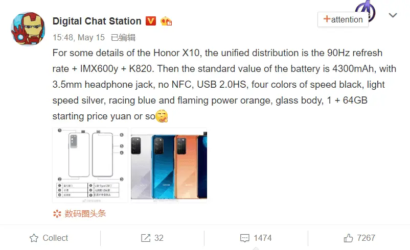 honor x10 real image c