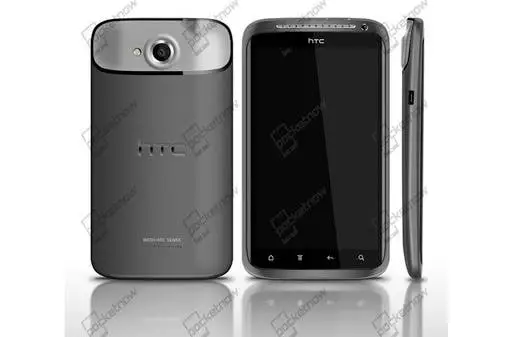 htc edge quad core