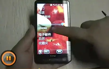 htc hd2 clone1
