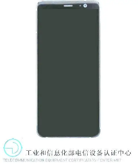 htc u11 plus 1