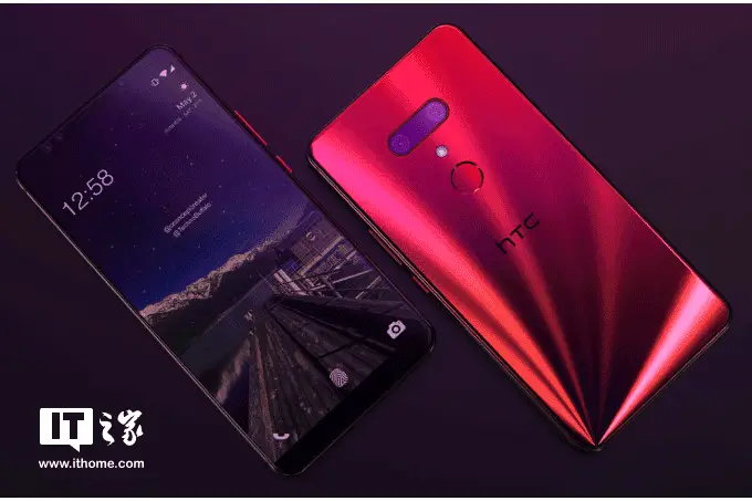 htc u12