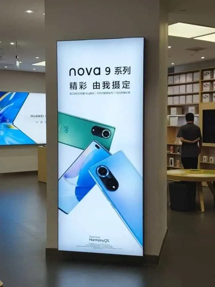 huawei 2