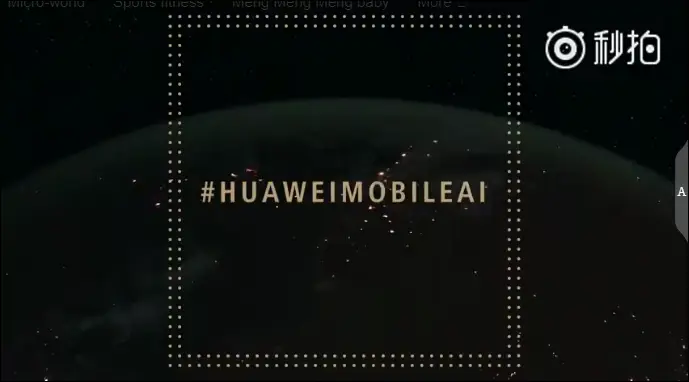 huawei ai