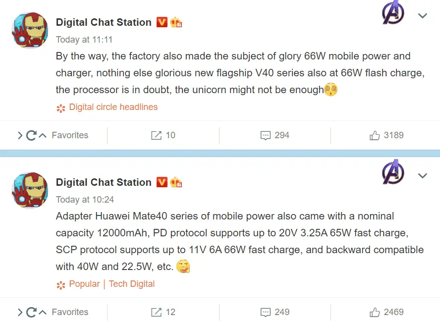 huawei and honor powerbank