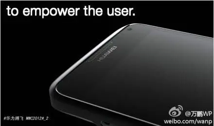 huawei ascend d1 q 1