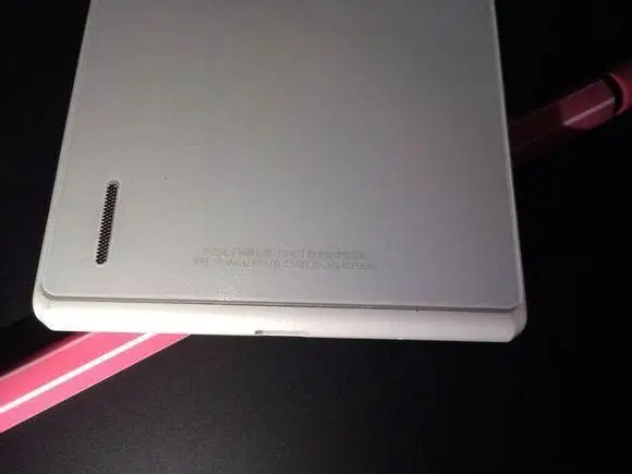 huawei ascend p7 1