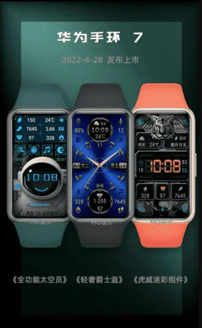huawei band 7