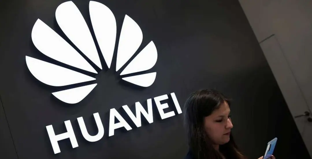huawei chp ftr